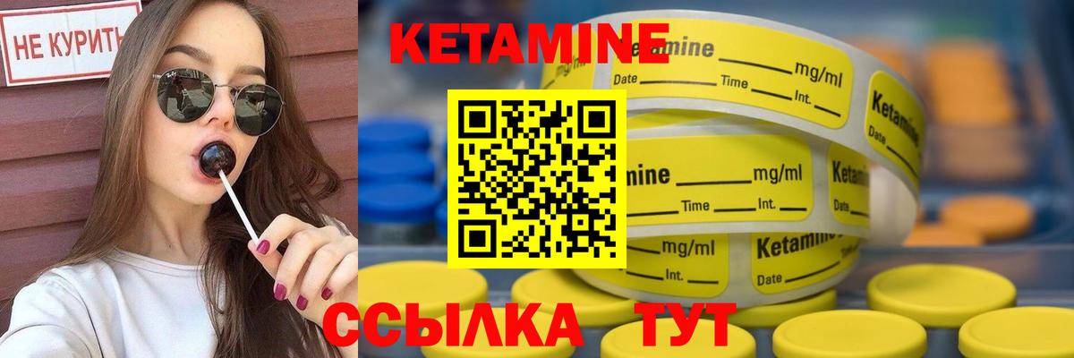 Каннабис Дубна