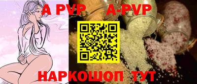 кристаллы Ликино-Дулёво