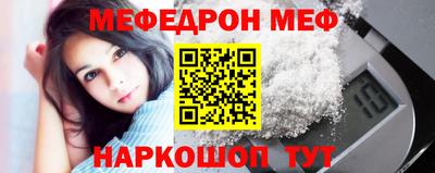 кристаллы Ликино-Дулёво