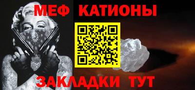 соль курить ск Ливны