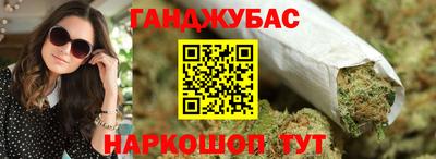 кристаллы Ликино-Дулёво