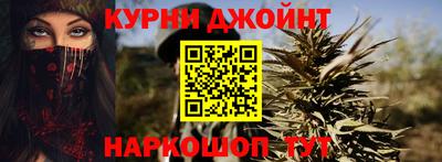 кристаллы Ликино-Дулёво