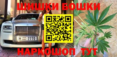 соль курить ск Ливны