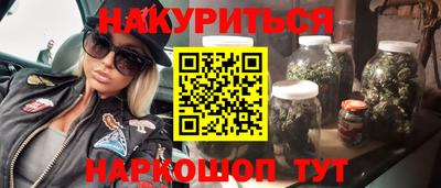кристаллы Ликино-Дулёво