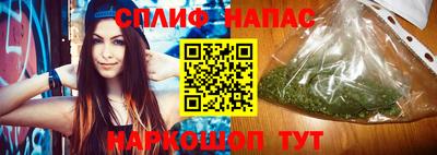 прущий лед Лесосибирск