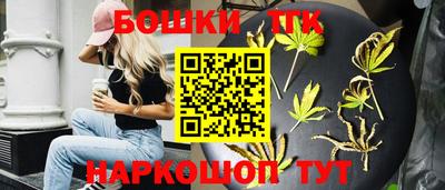 кристаллы Ликино-Дулёво