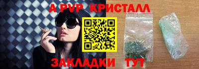 прущий лед Лесосибирск