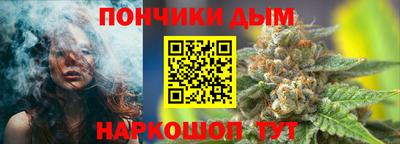 прущий лед Лесосибирск