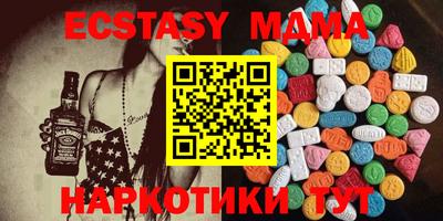 соль курить ск Ливны