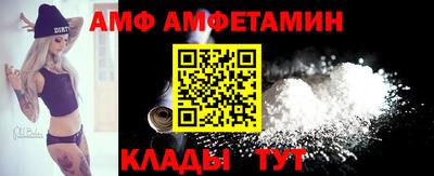 соль курить ск Ливны