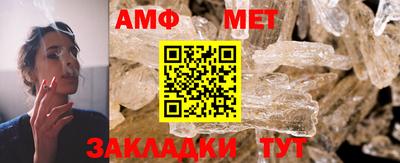 прущий лед Лесосибирск