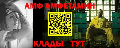 соль курить ск Ливны
