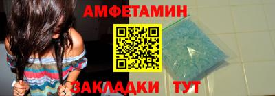 кристаллы Ликино-Дулёво
