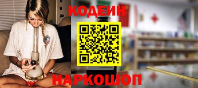 соль курить ск Ливны