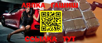 прущий лед Лесосибирск
