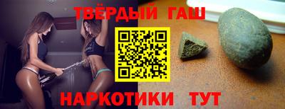 прущий лед Лесосибирск