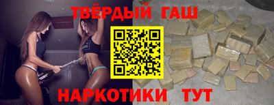 прущий лед Лесосибирск