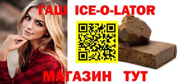 прущий лед Лесосибирск