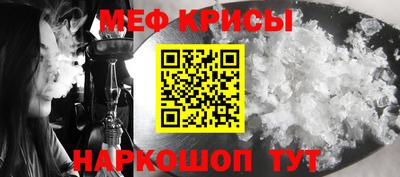 прущий лед Лесосибирск