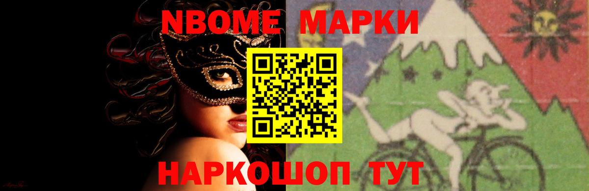 Лсд 25 экстази кислота  Лсд 25 экстази кислота  LSD-25 экстази  Вход с VPN  Дубна 